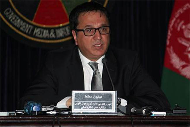 Govt. Given 90 Days to Roll out Electronic ID Card System